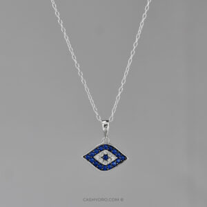 Cadena de plata para dama